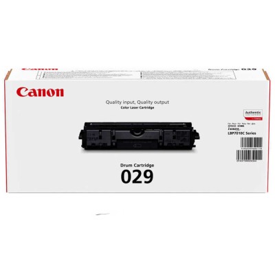 Canon CRG-029 (4371B002) Orjinal Drum Ünitesi - LBP7010C (T8302) hemen satın al!