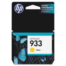 HP CN060A (933) Sarı Orjinal Kartuş - OfficeJet 6100