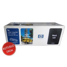 HP C4191A Siyah Orjinal Toner - LaserJet 4500 / 4550