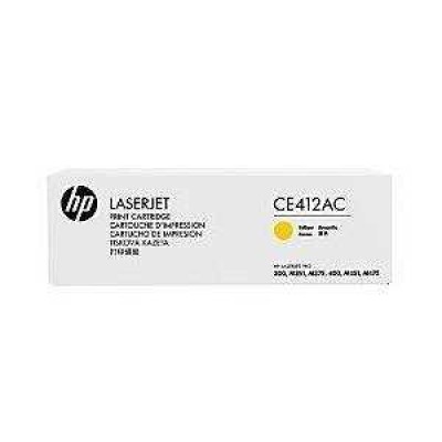 HP CE412AC (305A) Sarı Orjinal Toner - Laserjet M351a / M451dn (B) (T8035) hemen satın al!
