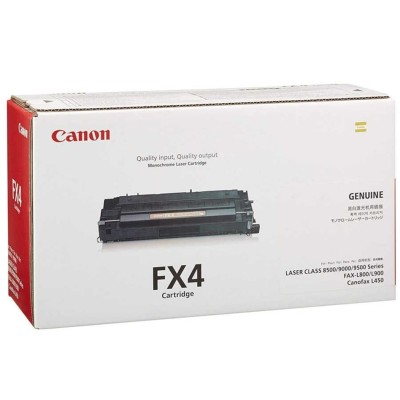 Canon FX-4 (1558A003) Orjinal Toner - L800 / L900 (C) (T8936) hemen satın al!