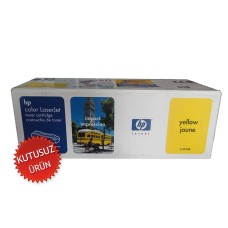 HP C4194A Sarı Orjinal Toner - LaserJet 4500 / 4550
