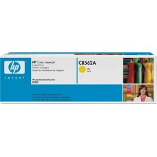 HP C8562A (822A) Sarı Orjinal Drum Ünitesi - Laserjet 9500