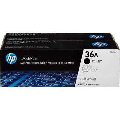 HP CB436AF (36A) Orjinal Toner 2li Paket - M1120 / M1522 (T9035) hemen satın al!