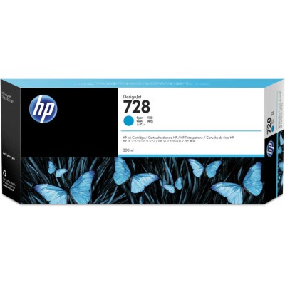 HP F9K17A (728) Mavi Orjinal Kartuş - T730 / T830 (T8231) hemen satın al!