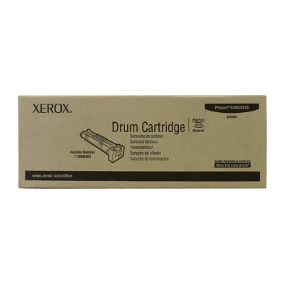 Xerox 113R00685 Siyah Orjinal Drum Ünitesi Metered - Phaser 5500 (T8374) hemen satın al!