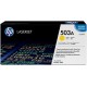 HP Q7582A Sarı Orjinal Toner - Laserjet 3600