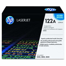 HP Q3964A Orjinal Drum Ünitesi - Laserjet 2550