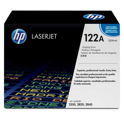 HP Q3964A (122A) Orjinal Drum Ünitesi - LaserJet 2550 (C) (T8512) hemen satın al!