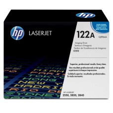 HP Q3964A Orjinal Drum Ünitesi - LaserJet 2550
