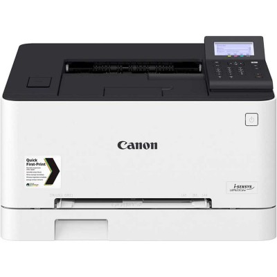 Canon i-SENSYS LBP623Cdw (3104C017) A4 Renkli Lazer Dubleks Yazıcı (T16021) hemen satın al!