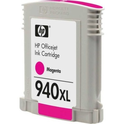 HP C4908A (940XL) Kırmızı Orjinal Kartuş - Pro 8000 / 8500 (U) (T8696) hemen satın al!