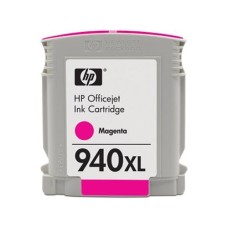HP C4908A Kırmızı Orjinal Kartuş - Pro 8000 / 8500