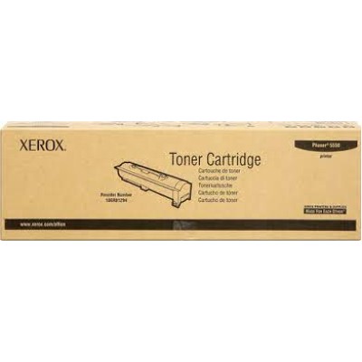 Xerox 113R00685 Siyah Orjinal Drum Ünitesi Metered - Phaser 5500 (C) (T8735) hemen satın al!