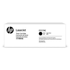 HP CF217AC (17A) Siyah Orjinal Toner - M102 / M130