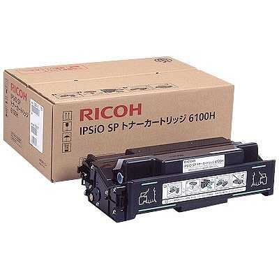 Ricoh 515317 Ipsio 6100H Orjinal Toner (G29601) SP6100, SP6110, SP6210, SP6320 (T11598) hemen satın al!