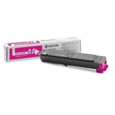 Kyocera TK-5205M Kırmızı Orjinal Toner - TasKalfa 356Ci