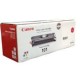 Canon CRG-101M (9285A003) Kırmızı Orjinal Toner - LBP5200