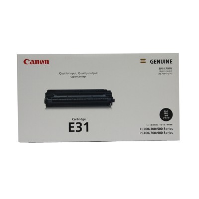 Canon E31 Siyah Orjinal Toner - FC210 (C) (T9300) hemen satın al!