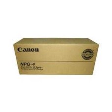 Canon NPG-4 Drum Ünitesi - NP4050 / NP4080