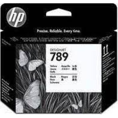 HP CH614A (789) Kırmızı-Açık Kırmızı Orjinal Baskı Kafası - L25500 (U) (T9595) hemen satın al!