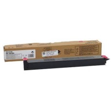 Sharp MX-31GTMA Kırmızı Orjinal Toner - MX-2301N / 2600N