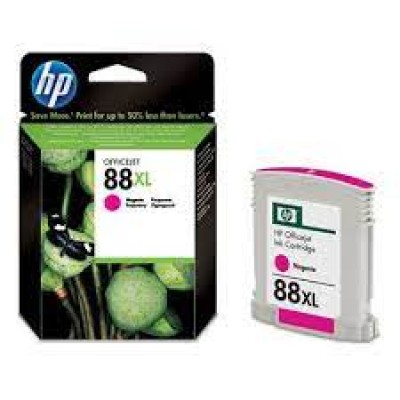 HP C9392AE (88XL) Kırmızı Orjinal Kartuş Yüksek Kapasite - K5300 / K5400 (U) (T10590) hemen satın al!