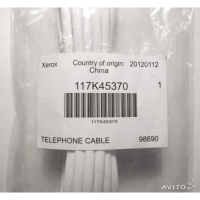 Xerox 117K45370 Yazıcı Telefon Kablosu - WorkCentre 6400 serisi (T9737) hemen satın al!