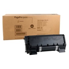 Konica Minolta 1710497001 Orjinal Siyah Toner Kit - 9100 / 9100N