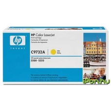 HP C9732A (645A) Sarı Orjinal Toner - Laserjet 5500 / 5550dn