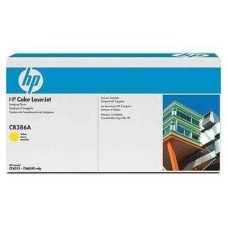 HP CB386A (824A) Sarı Orjinal Drum Ünitesi - Laserjet CP6015