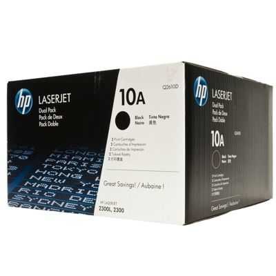 HP Q2610D (10D) 2Lİ Paket Siyah Orjinal Toner - Laserjet 2300 (T10094) hemen satın al!