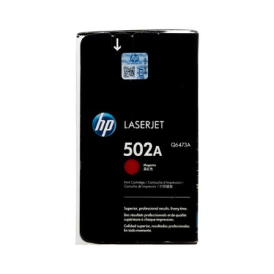 HP Q6473A (502A) Kırmızı Orjinal Toner - Laserjet 3600 (C) (T10133) hemen satın al!