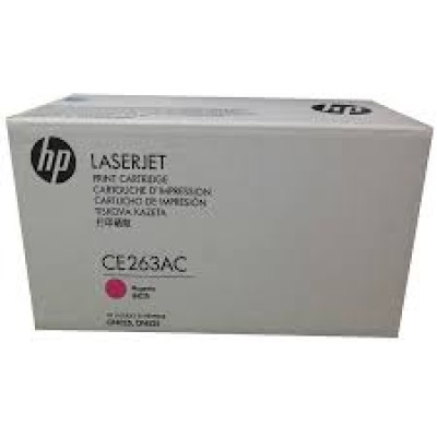 HP CE263AC (648A) Kırmızı Orjinal Toner - CP4525dn / CP4525n (C) (T10168) hemen satın al!