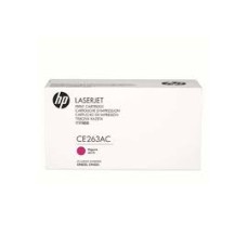 HP CE263AC (648A) Kırmızı Orjinal Toner - CP4525dn / CP4525n