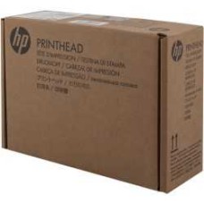 HP CC582A Sarı-Kırmızı Orjinal Baskı Kafası - L65500