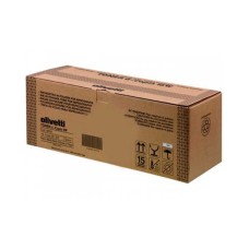 Olivetti B0530 16W / 20W / 1601 / 2001 Orjinal Siyah Toner