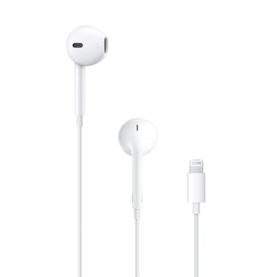 Apple Lightning Konnektörlü EarPods Kulaklık - A1748 (T17170) hemen satın al!