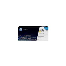 HP CE272AH Sarı Orjinal Toner - CP5525dn