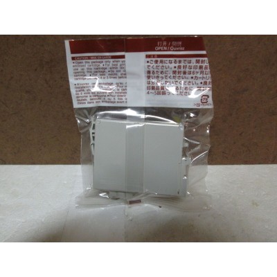 Epson C13T044440 (T0444) Sarı Orjinal Kartuş - Stylus C64 (U) (T10457) hemen satın al!