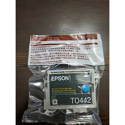 Epson C13T04424020 (T0442) Mavi Orjinal Kartuş - Stylus C64 (U) (T10458) hemen satın al!