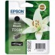 Epson C13T05914020 Siyah Orjinal Kartuş - Stylus Photo R2400