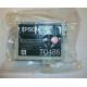 Epson C13T04864020 Açık Kırmızı Orjinal Kartuş - Stylus Photo R200