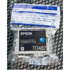 Epson C13T04824020 Mavi Orjinal Kartuş - Stylus Photo R200