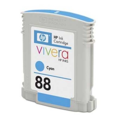 HP C9386AE (88) Mavi Orjinal Kartuş - K5300 / K5400 (U) (T10589) hemen satın al!