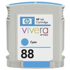 HP C9386AE Mavi Orjinal Kartuş - K5300 / K5400