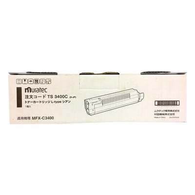 Muratec TS3400C Mavi Orjinal Toner MFX-C3400 10,000 Sayfa   (T10653) hemen satın al!