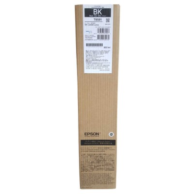 Epson C13T858100 (T8581) Siyah Orjinal Mürekkep - WF-C20590 (T10866) hemen satın al!