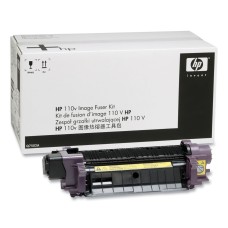 HP Q7502A Orjinal Fuser Kit 110V - LaserJet 4700
