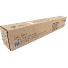 Xerox 006R01516 Mavi Orjinal Toner (Metered) - WorkCentre 7525